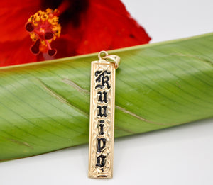 Hawaiian Heirloom Pendants (Price only, N/A online)